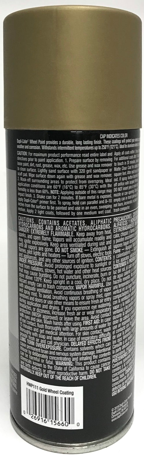 Duplicolor HWP111 - 4 Pack Wheel Coating Spray Paint Gold - 12 oz
