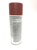 Duplicolor FP102-2 PACK Red Filler Primer - 11 oz Aerosol Can