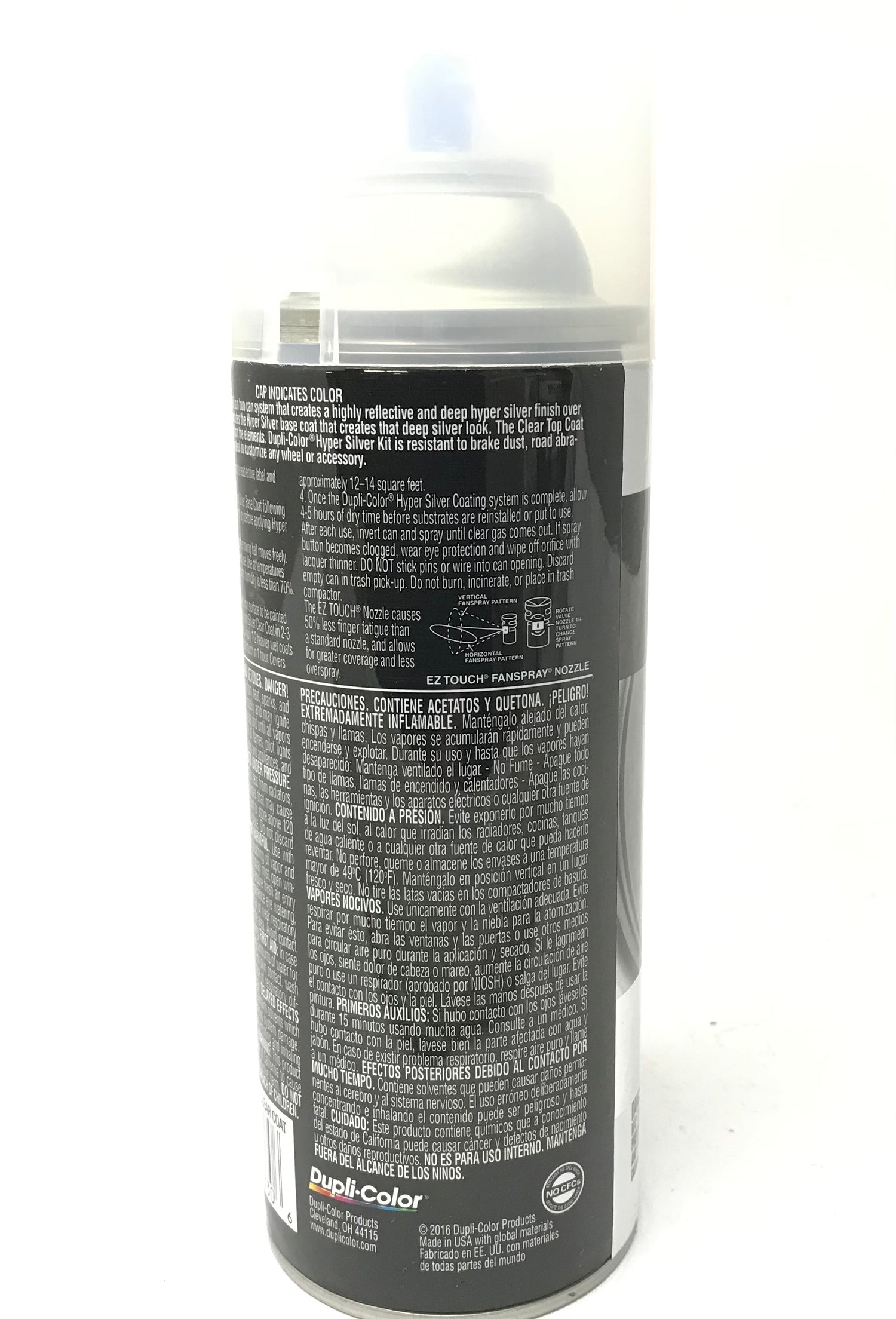 Hyper Silver Color Code Duplicolor HSK100 Hyper Silver Metallic Coating 2 Can Kit - Chip Resis ...