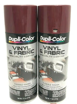 Duplicolor HVP110 - 2 Pack Vinyl & Fabric Spray Paint Burgundy - 11 oz