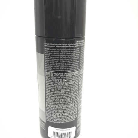 Duplicolor HWP108 - 3 Pack Wheel Coating Spray Paint Gloss Black - 12 oz