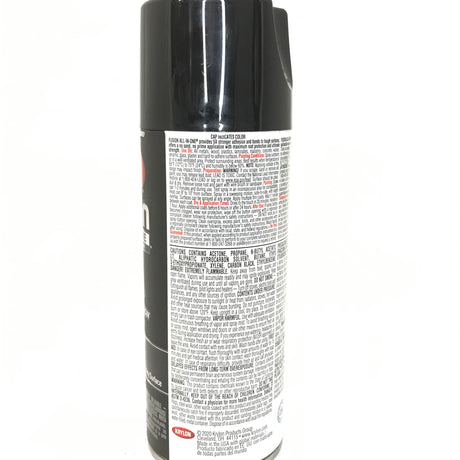 KRYLON 2702-6 PACK GLOSS BLACK All-In-One Fusion Paint & Primer - No Peel - 12 oz Aerosol
