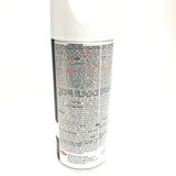 KRYLON 2727-4 PACK Gloss White All-In-One Fusion Paint & Primer - No-Peel - 12 oz Aerosol