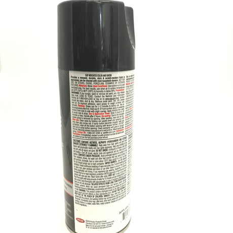 KRYLON 3206 BLACK Specialty Appliance Epoxy - Durable, Washable Enamel. Fast Drying - 12 oz Aerosol