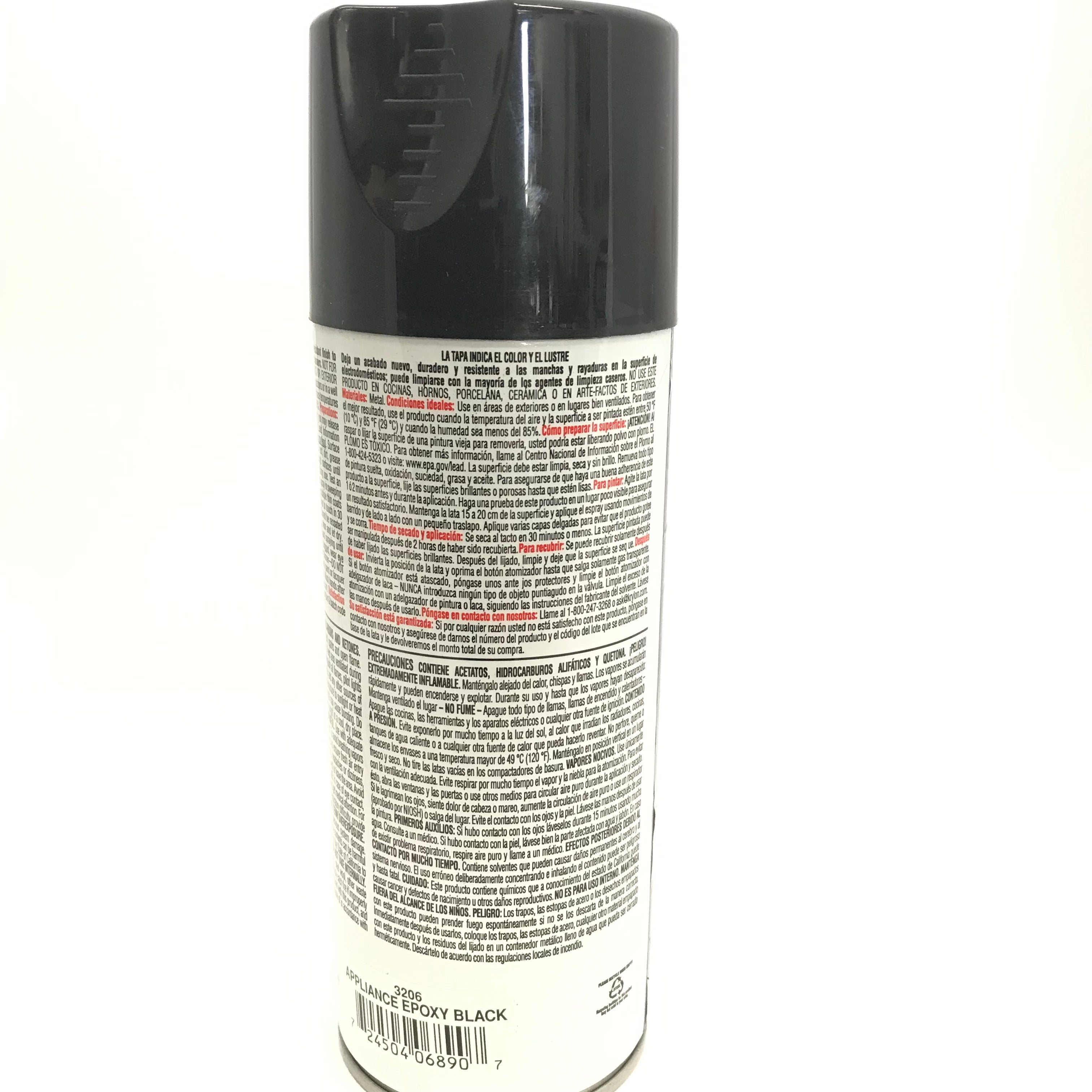Appliance on sale epoxy black