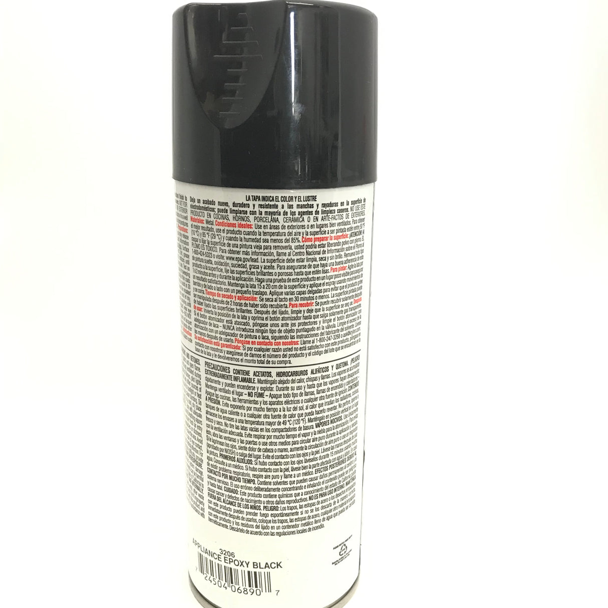 KRYLON 3206-6 PACK BLACK Specialty Appliance Epoxy - Durable, Washable Enamel. Fast Drying - 12 oz Aerosol