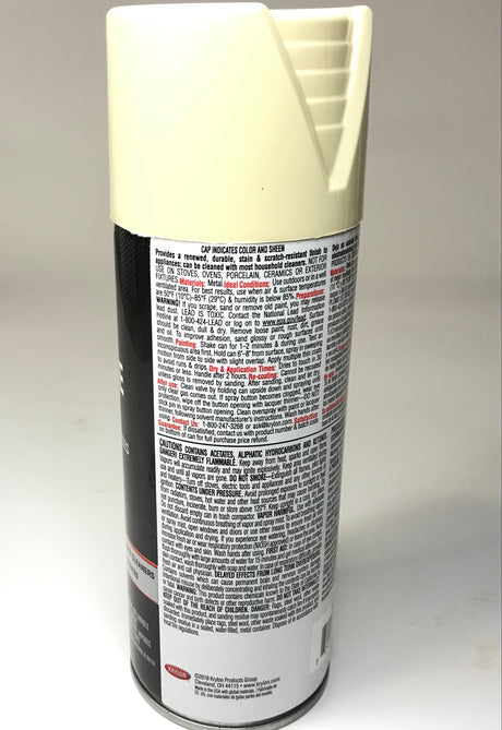 KRYLON 3207 BISQUE Specialty Appliance Epoxy - Durable, Washable Enamel. Fast Drying - 12 oz Aerosol