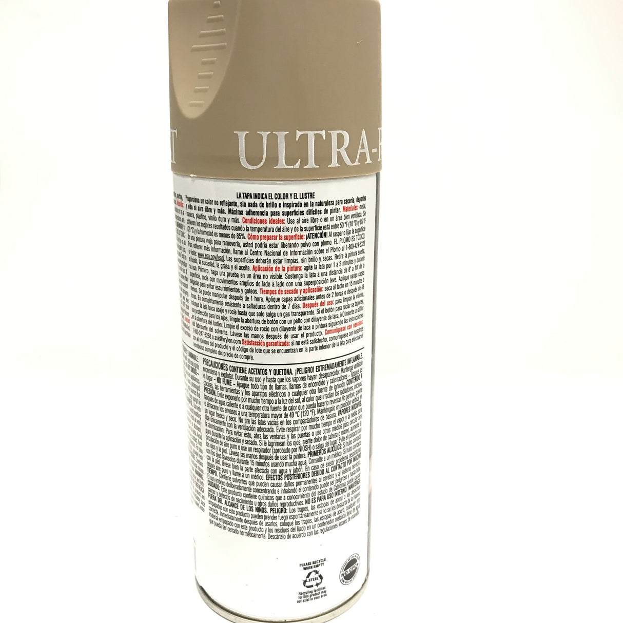 KRYLON 4291-6 PACK KHAKI Camouflage Non-Reflective Ultra-Flat Finish Spray Paint-  11 oz Aerosol