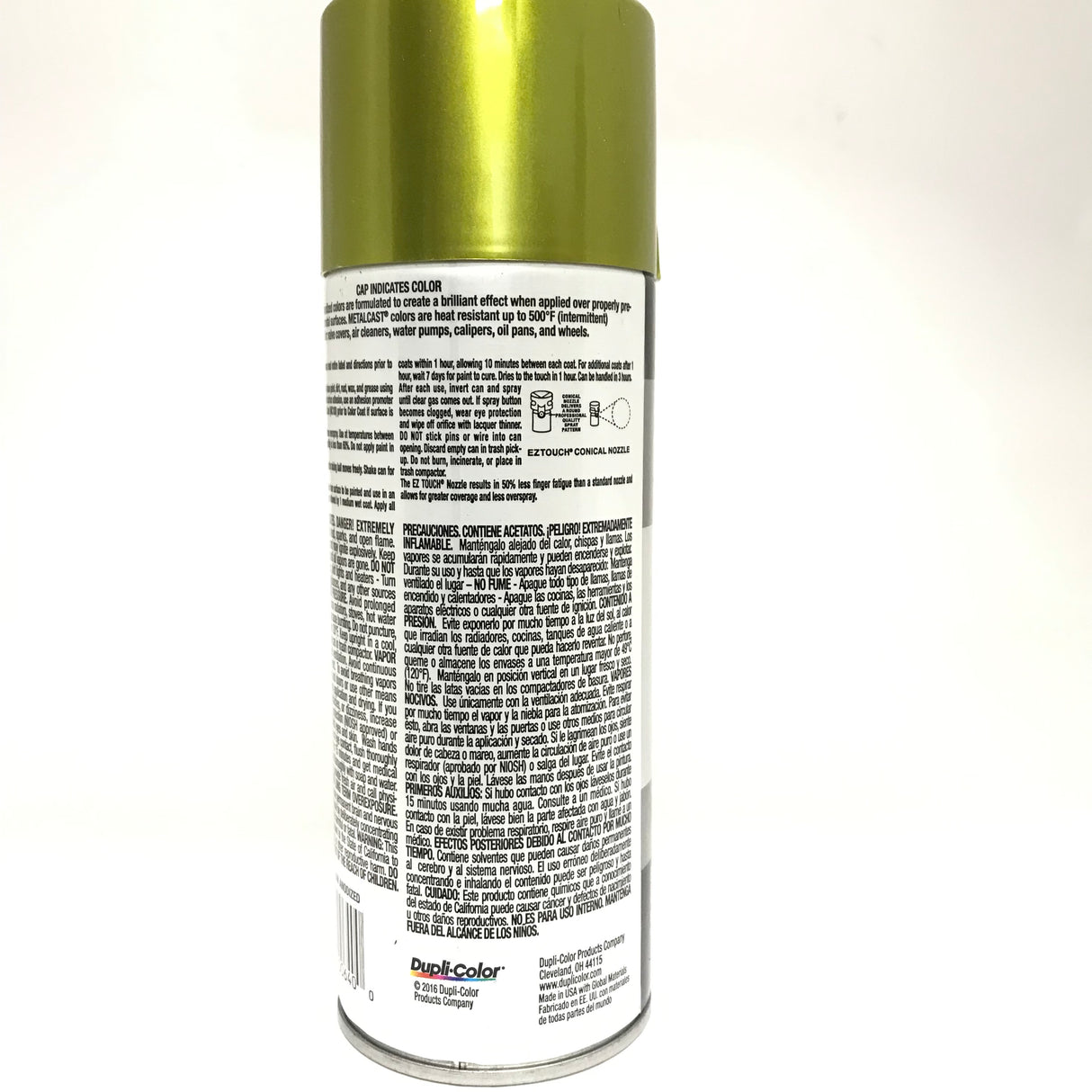 Duplicolor MC202-2 PACK MetalCast YELLOW Anodized Heat Resistant Coat - 11oz