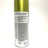 Duplicolor MC202-2 PACK MetalCast YELLOW Anodized Heat Resistant Coat - 11oz