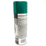 Duplicolor MC203-2 PACK MetalCast GREEN Anodized Heat Resistant Coat - 11 oz