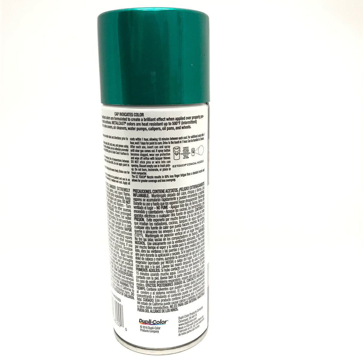 Duplicolor MC203 MetalCast GREEN Anodized Heat Resistant Coat - 11oz Aerosol