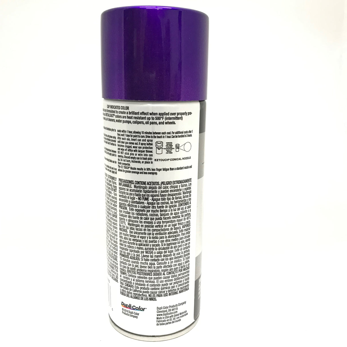 Duplicolor MC204-2 PACK MetalCast PURPLE Anodized Heat Resistant Coat - 11oz