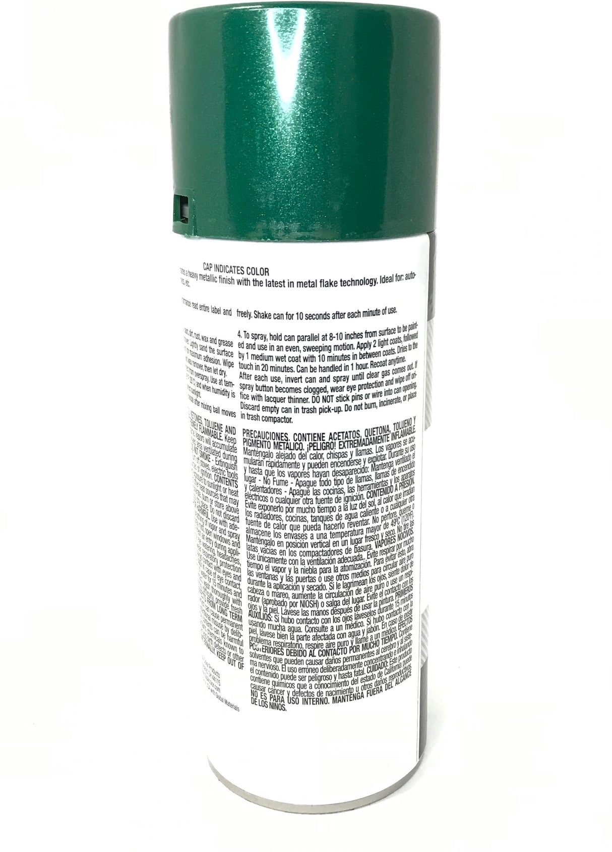 Duplicolor MS500-4 PACK SHIMMERING GREEN Metalspecks Specialty Coating - Heavy Metallic Finish - 11 oz