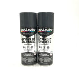 Duplicolor PAE108-2 Pack Gunmetal Premium Acrylic Enamel - Max Rust Protection - 12 oz