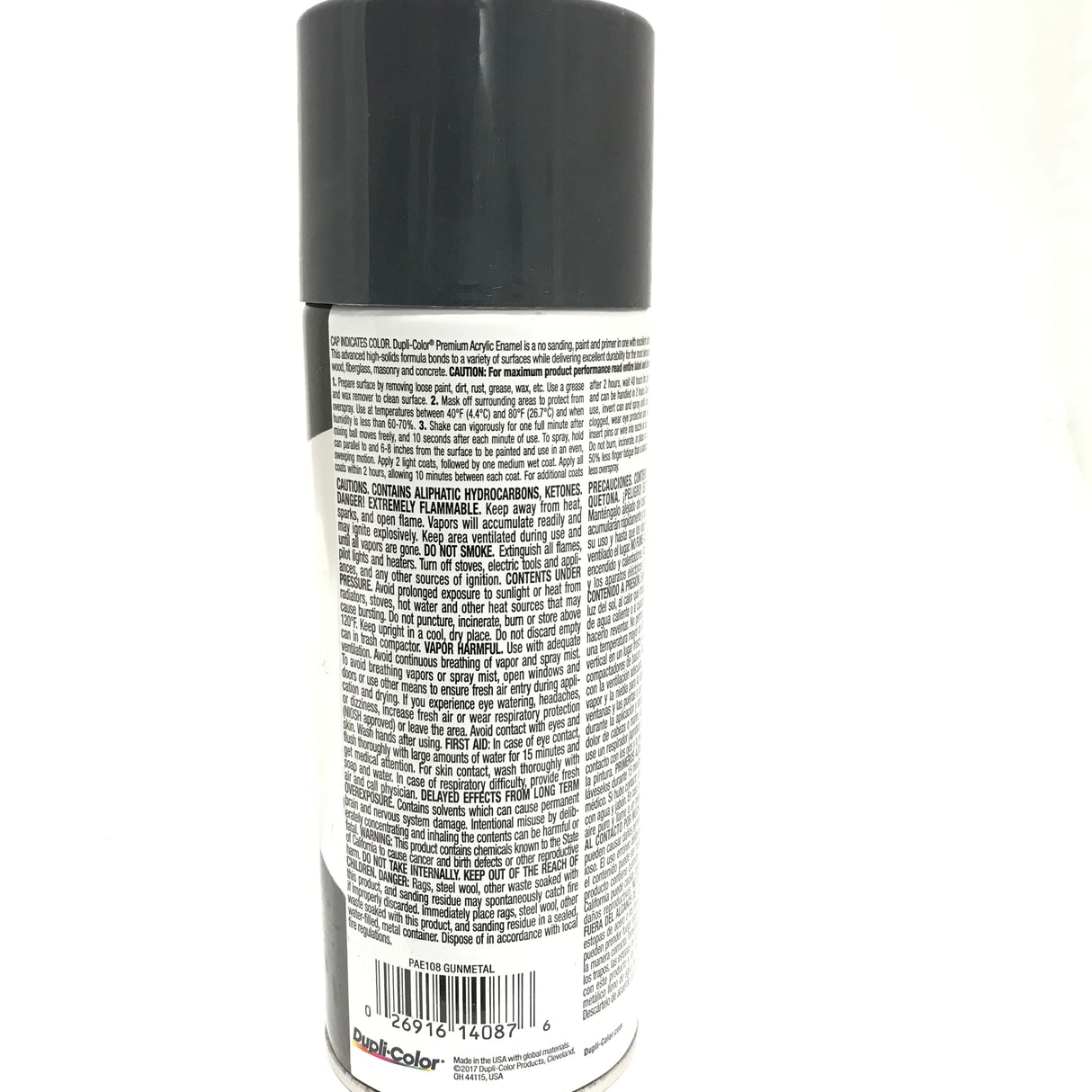 Duplicolor PAE108 Gunmetal Premium Acrylic Enamel - Max Rust Protection - 12oz.