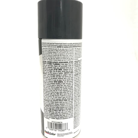 Duplicolor PAE108-4 Pack Gunmetal Premium Acrylic Enamel - Max Rust Protection - 12 oz