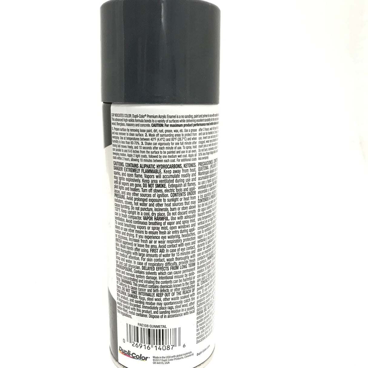 Duplicolor PAE108-3 Pack Gunmetal Premium Acrylic Enamel - Max Rust Protection - 12 oz