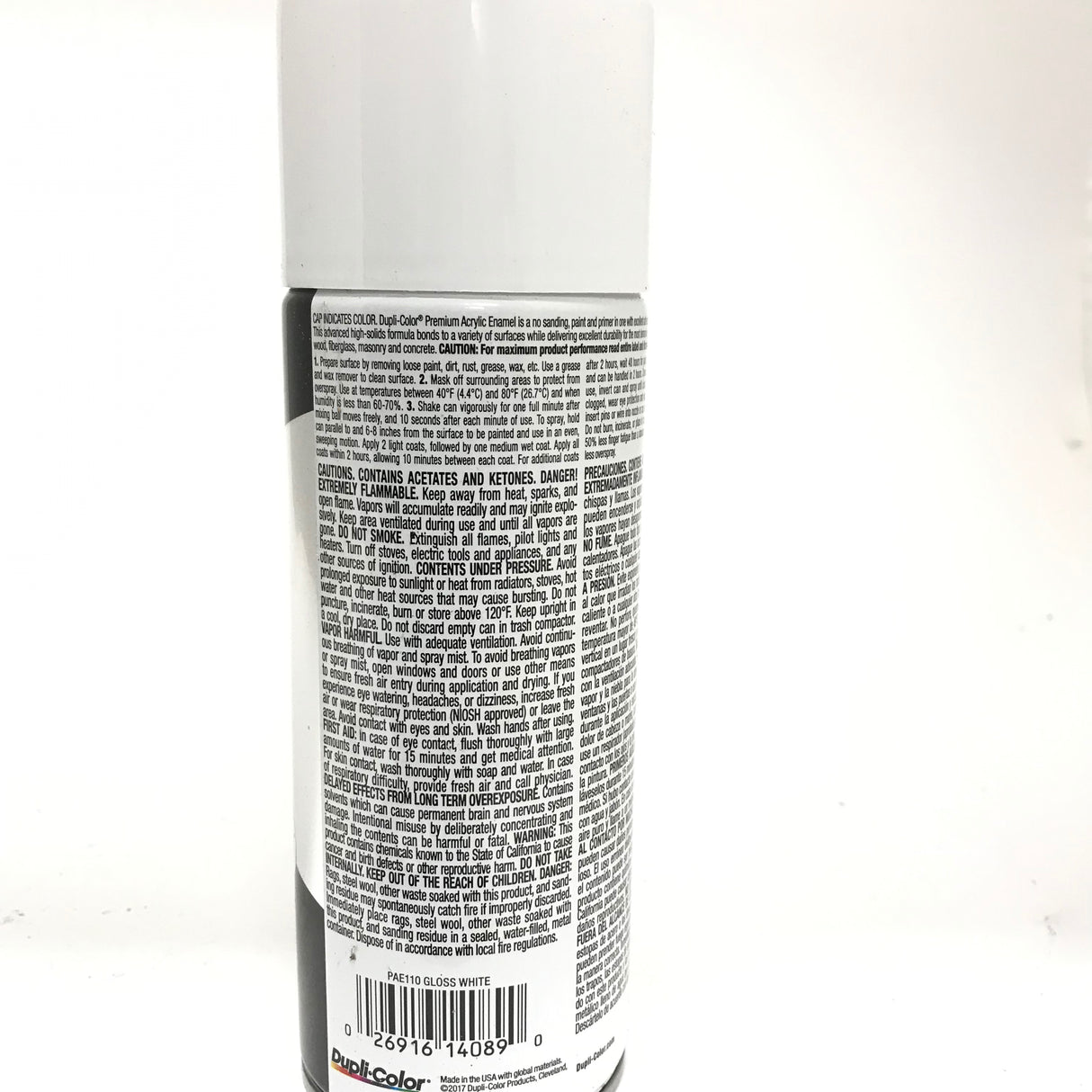 Duplicolor PAE110 GLOSS WHITE Premium Acrylic Enamel - Max Rust Protection -12oz