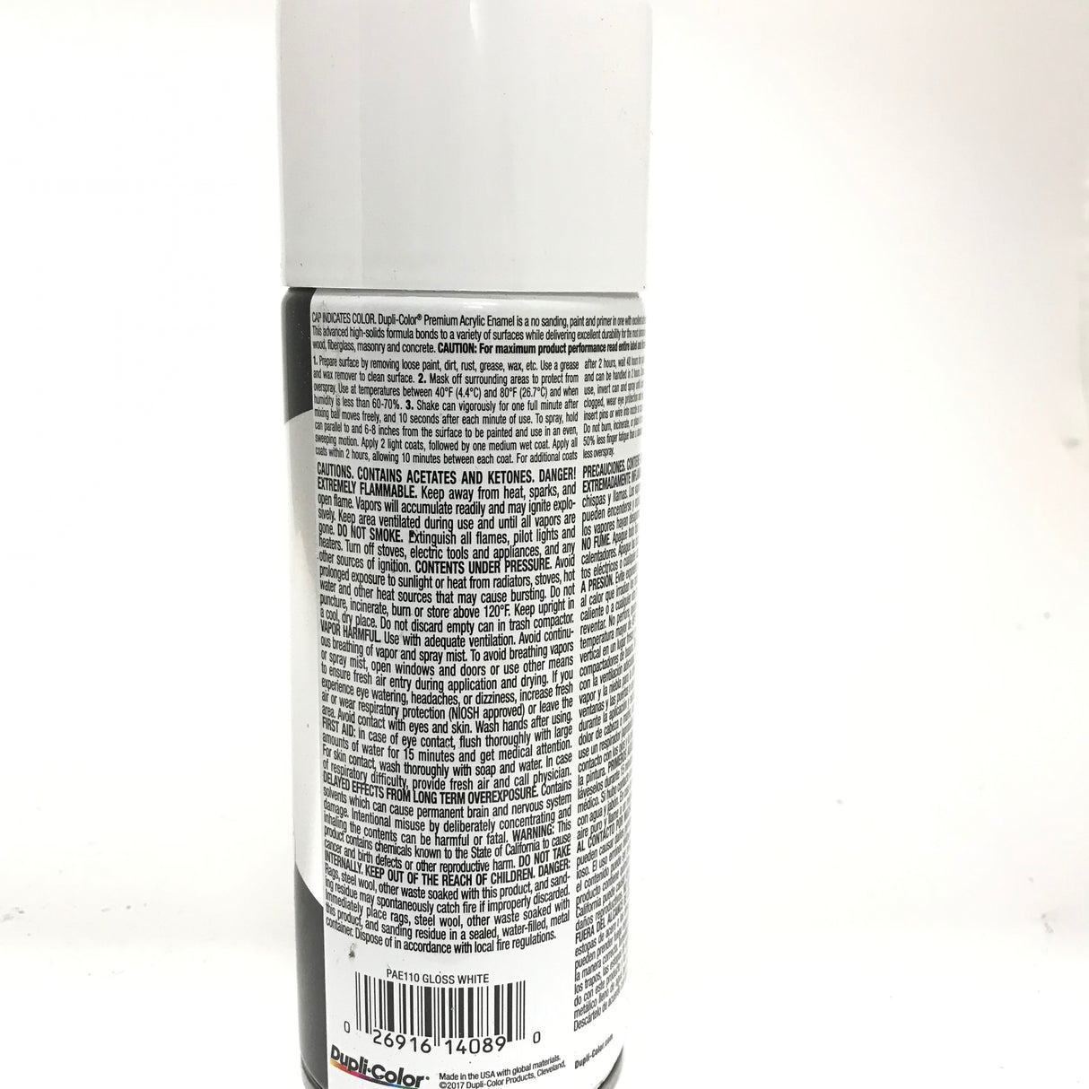 Duplicolor PAE110-3 PACK GLOSS WHITE Premium Acrylic Enamel -Max Rust Protection - 12 OZ