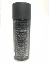 VHT SP510 FLAT BLACK Quick Coat Enamel - 11 oz