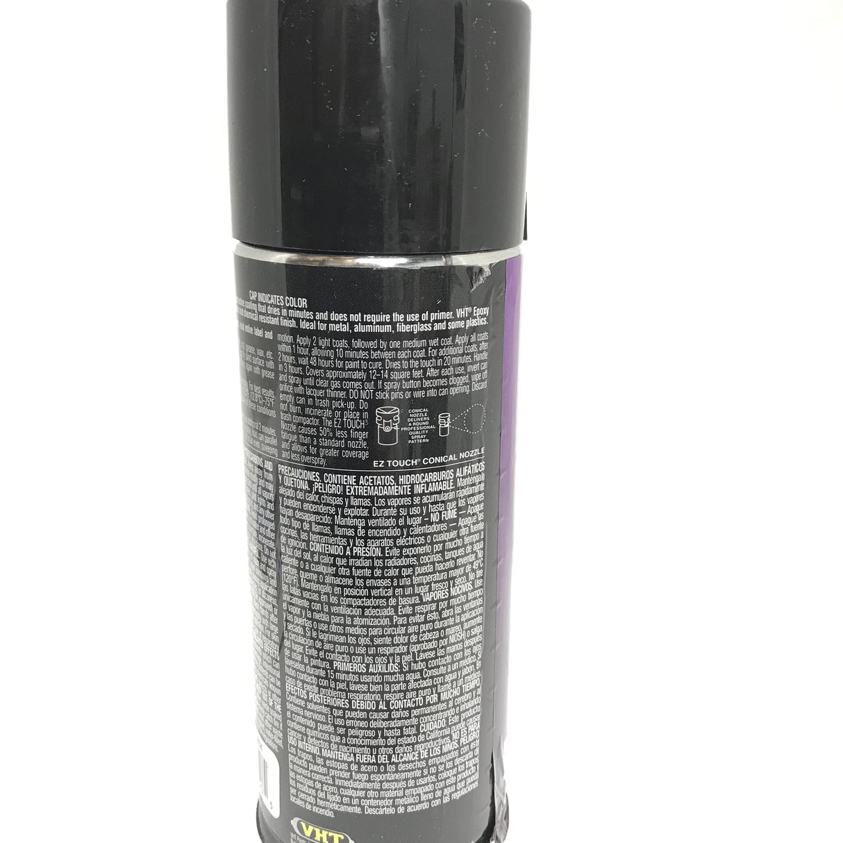 VHT SP650-4 PACK GLOSS BLACK Epoxy Paint. Rust and Salt Resistant - 11 oz