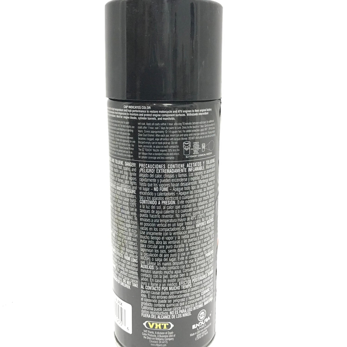 VHT SP905-3 PACK GLOSS BLACK High Temperature Barrel Paint with Ceramic - 11 oz