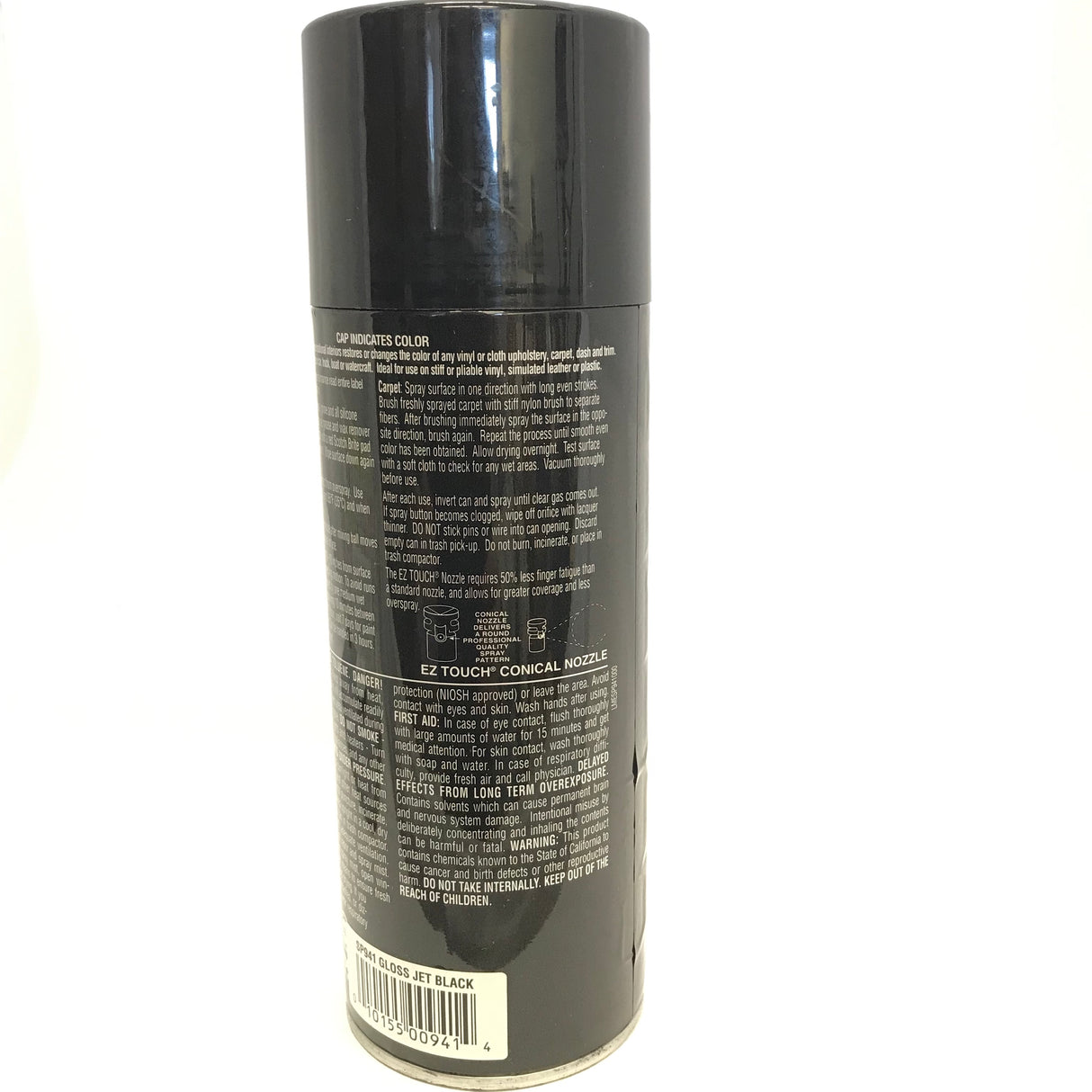 VHT SP941 Premium Finish GLOSS JET BLACK Vinyl Dye - 11 oz