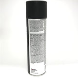 Duplicolor UC102-6 Pack Rubberized Undercoat and Sound Eliminator - 17 oz Aerosol can